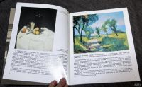 Лот: 13297194. Фото: 3. Западно-европейская живопись XX... Литература, книги