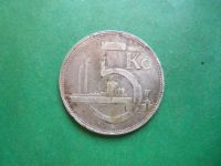 Лот: 24353721. Фото: 5. Чехословакия 5 крон 1929 г. серебро...
