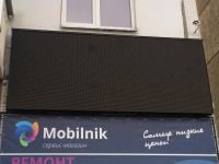 Лот: 4914521. Фото: 3. Светодиодный уличный экран, в... Бизнес