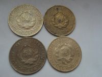 Лот: 11350886. Фото: 2. 3 копейки 1930, 1931, 1932, 1934... Монеты