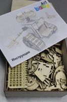 Лот: 10983098. Фото: 2. Деревянный конструктор Wall-e. Моделизм