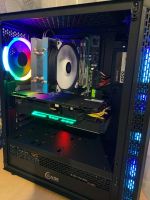 Лот: 17082522. Фото: 2. Игровой компьютер i7/gtx1070 8gb... Компьютеры, ноутбуки, планшеты