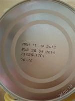 Лот: 2709430. Фото: 2. Молочная смесь Нестле NAN с 6мес... Кормление и уход, гигиена