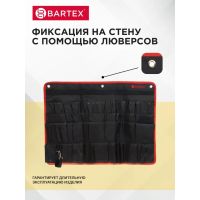 Лот: 24117250. Фото: 3. Сумка для инструментов, 45х67... Строительство и ремонт
