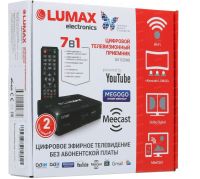 Лот: 18946312. Фото: 2. Цифровая приставка Lumax dv1120HD... ТВ и видео