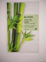 Лот: 17637123. Фото: 3. тканевая маска Mizon с экстрактом... Красота и здоровье