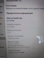 Лот: 15768254. Фото: 3. Планшет. Компьютеры, оргтехника, канцтовары