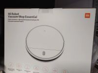 Лот: 17044928. Фото: 3. Робот-пылесос Xiaomi Mijia G1... Бытовая техника