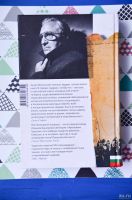 Лот: 15110941. Фото: 2. Двадцатый век. Изгнанники. Анжел... Литература, книги