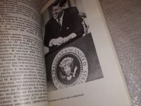 Лот: 5743257. Фото: 17. Эхо выстрелов в Далласе, Документальная...