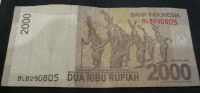Лот: 11974083. Фото: 2. Индонезия 2000 Рупий 2013 год. Банкноты