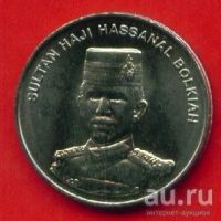 Лот: 8746094. Фото: 2. Бруней 50 сен 2002 (к189). Монеты