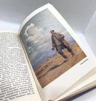 Лот: 24911257. Фото: 4. 📘 И. А. Бунин. Избранные сочинения...