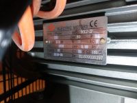 Лот: 11562585. Фото: 5. Компрессор поршневой Fiac СБ4...