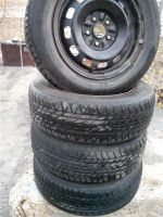 Лот: 2785951. Фото: 3. Лето Bridgestone на дисках R14... Авто, мото, водный транспорт
