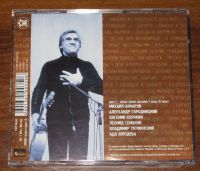 Лот: 20014887. Фото: 2. Два диска CD Mp3 Российские барды... Коллекционирование, моделизм