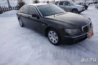 Лот: 10254156. Фото: 5. диски r21 BMW E 65