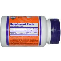 Лот: 3321380. Фото: 2. витамин А(Ретинол), NOW - Vitamin... Спортивные товары