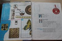 Лот: 2117645. Фото: 2. учебник математики 3 класс (или... Учебники и методическая литература