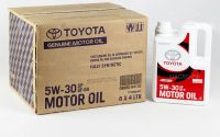 Лот: 24603137. Фото: 2. Toyota 5w30/5w40/0w20 моторное... Автохимия, масла, тюнинг