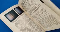 Лот: 14537449. Фото: 5. Обнаружение неисправностей в цветных...
