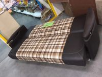 Лот: 7648825. Фото: 2. Диван "Престиж". Мягкая мебель