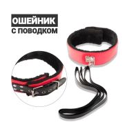 Лот: 23961520. Фото: 6. БДСМ набор RestArt SINS