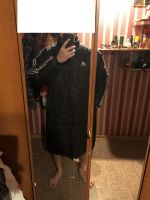 Лот: 12620767. Фото: 2. Пуховик Adidass Real Madrid. Мужская одежда