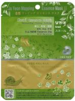 Лот: 14596521. Фото: 3. Маска для лица Jayeonmapping Корея. Красота и здоровье