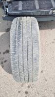 Лот: 25510916. Фото: 3. Шина 255/55 R18 Nexen Nfera RU5... Авто, мото, водный транспорт