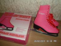 Лот: 3776800. Фото: 2. коньки 40р. Спортивные товары