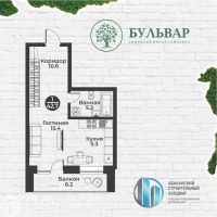 Лот: 21577655. Фото: 8. Продажа Квартира Абакан, Генерала...