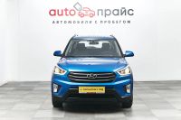 Лот: 19544764. Фото: 2. Hyundai Creta, I 2.0 AT (149 л... Авто, мото, водный транспорт