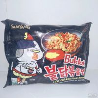 Лот: 17588291. Фото: 4. лапша Hot Chiken Flavor Ramen...