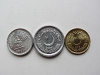 Лот: 11863796. Фото: 2. Пакистан набор 3 монет 1, 2, 5... Монеты