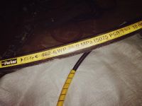 Лот: 14165750. Фото: 2. РВД Рукав высокого давления шланг... Оборудование