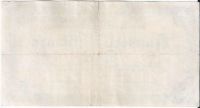 Лот: 25106927. Фото: 2. 100 миллионов марок 1923 год... Банкноты