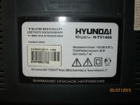 Лот: 5757899. Фото: 3. Телевизор Hyundai H-TV1400. Бытовая техника