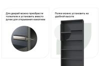Лот: 23644291. Фото: 2. Книжный шкаф с антресолью Hoff... Хранение вещей