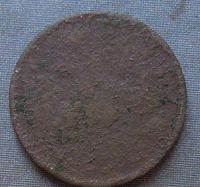 Лот: 19140319. Фото: 2. 2 копейки 1853. Монеты