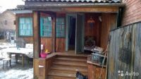 Лот: 10978200. Фото: 4. Дом 32 м на участке 3 сот. Красноярск