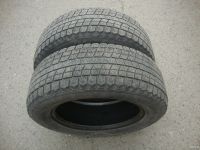 Лот: 17575769. Фото: 2. 195/65/15 Bridgestone Blizzak... Шины, Диски