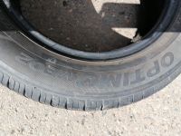 Лот: 17817470. Фото: 3. hankook r14. Авто, мото, водный транспорт