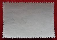 Лот: 24932683. Фото: 2. (№6079) марка "Неделя письма... Коллекционирование, моделизм