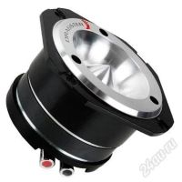 Лот: 2409384. Фото: 2. Громкие пищалки Dragster DTX-308... Автозвук