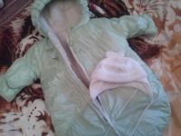 Лот: 4683183. Фото: 2. Конверт для новорожденного нежно... Одежда и аксессуары