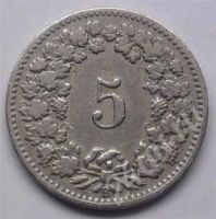 Лот: 216443. Фото: 2. Швейцария. 5 рапен 1898г. Редкость... Монеты