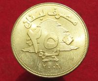Лот: 11801548. Фото: 2. Монета №20695 Ливан. Монеты