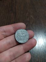 Лот: 18796150. Фото: 2. Испания. 5 сентимо. 1945г. Монеты