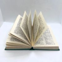 Лот: 24895718. Фото: 5. 📗 Карманный русско-английский...
